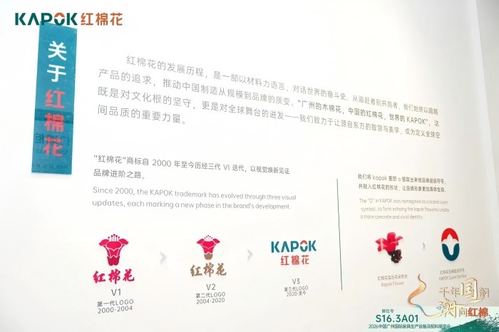 1774930737333708.jpg 图片6.jpg