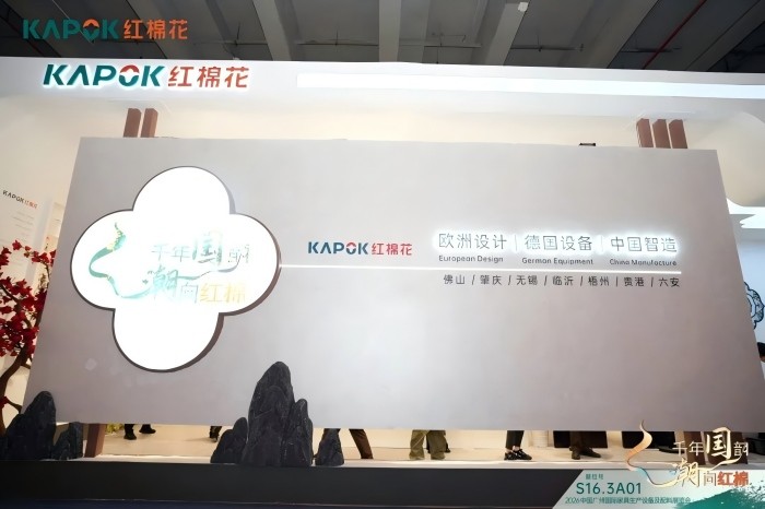 1774930727537815.jpg 图片5.jpg